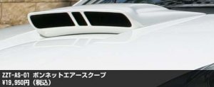 bomex.jpg