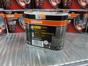 osram_fogbreaker2.jpg