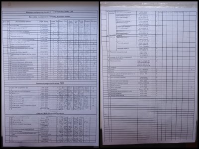 AJ9V6n3KJMiNpUfC9N4kwFtc6Oo-1920.jpg AJ9V6n3KJMiNpUfC9N4kwFtc6Oo-1920.jpg