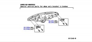 Serviceparts_Scheinwerfer.jpg
