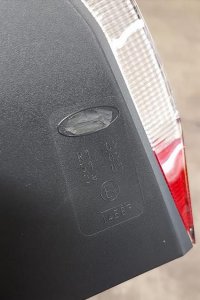 ford.JPG